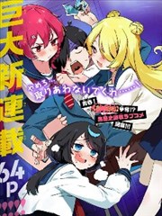 fsn hf剧场版 蓝光碟盒 周边